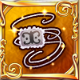 fumetsuno_gantai.png fumetsuno_gantai.png