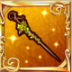 hajimetenokissno_rapier.png hajimetenokissno_rapier.png