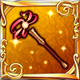 kenkyoto_kenjouno_tsue.png kenkyoto_kenjouno_tsue.png
