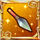 kouseina_shinobino_kunai.png kouseina_shinobino_kunai.png