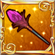 nintaino_morningstar.png nintaino_morningstar.png