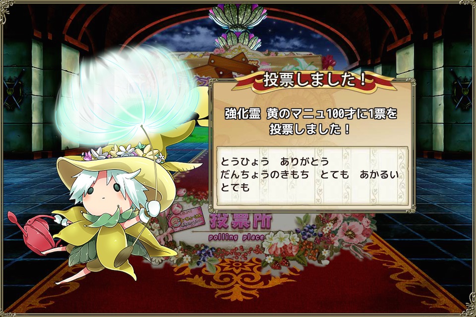 きいろのまにゅ きいろのまにゅ