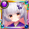 タラゴン(新春) タラゴン(新春)