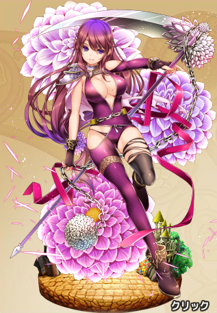 ダリア 進化後.png ダリア 進化後.png