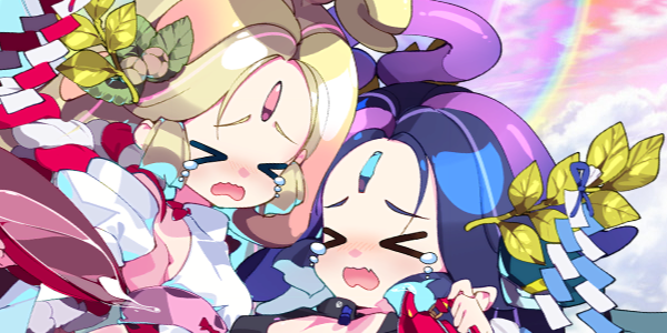 ミズウォルム(新春)_進化後_特殊.png ミズウォルム(新春)_進化後_特殊.png