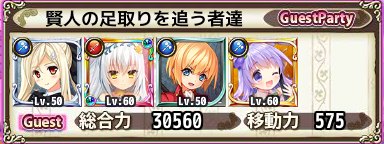 guest_43-1.PNG guest_43-1.PNG