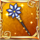 jujuntojoseinoaijouno_tsue.png jujuntojoseinoaijouno_tsue.png
