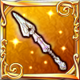 reikino_swordshield.png reikino_swordshield.png
