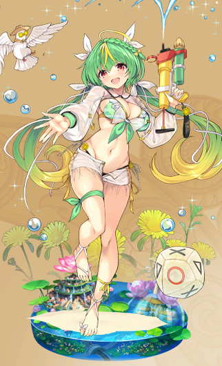 アステリカリス(水着)_進化前.png