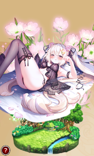 エノテラ_Wedding2.png
