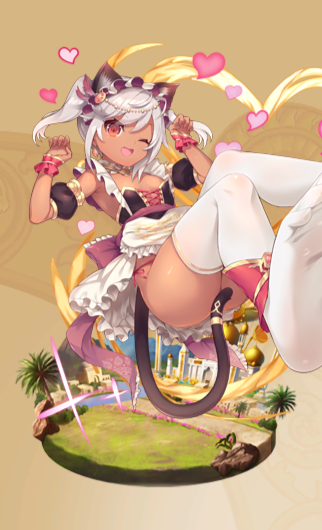 ケペラ(メイド)_2.png
