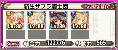 g_7_4-1.png