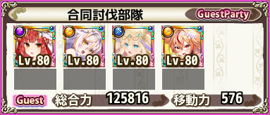 g_7_4-2.png