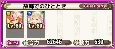 g_7_4-3.png