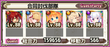 g_7_4-4.png