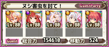 g_7_4-5.png