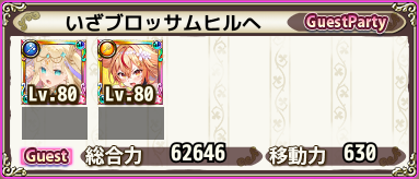 g_7_5-1.png