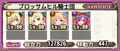 g_7_5-3.png