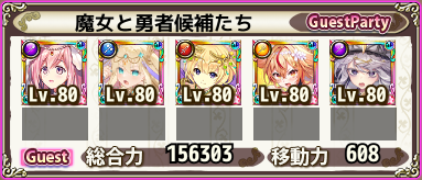 g_7_5-4.png
