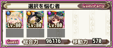 g_7_1-3.png