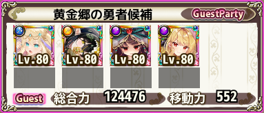 g_7_1-4.png