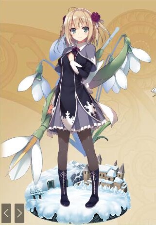 ガール wiki ナイト フラワー