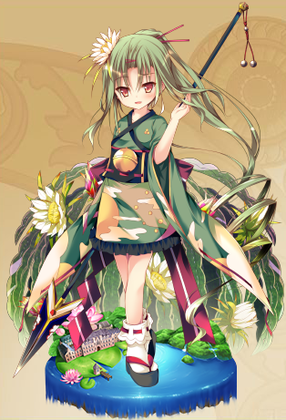 サンカクサボテン