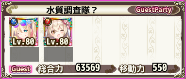 g_7_2-1.png
