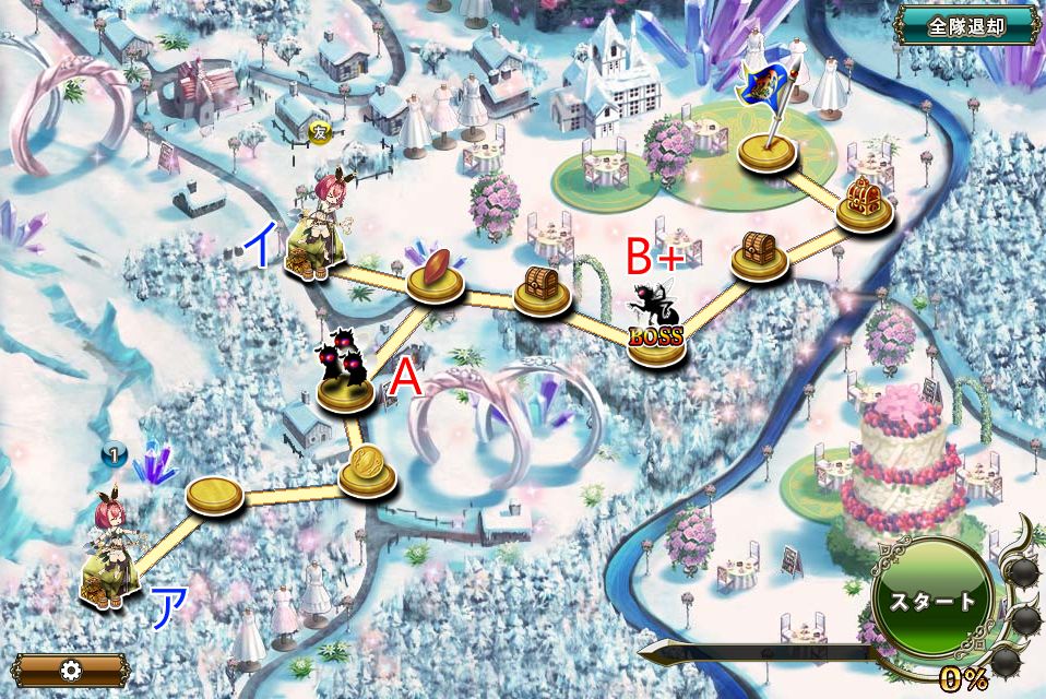 FM_NEW_3_MAP.jpg