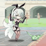 baniriri_teien_b.gif