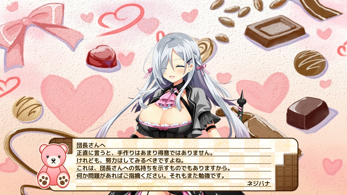 ネジバナ