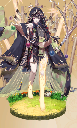 ★6 タケ(パラレルメサイア)進化前.png