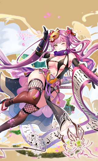 ★5 ワビスケ(スタイル キヌガワ)進化後.png