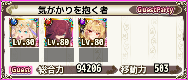 g_7_1-2.png
