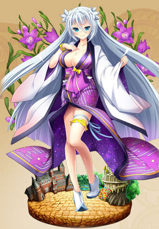 サザンクロス(温泉浴衣)