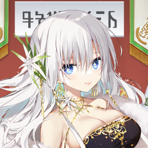 スターグラス(幸運高貴のドレス)_進化前_平常.png