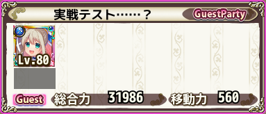g_7_2-3.png