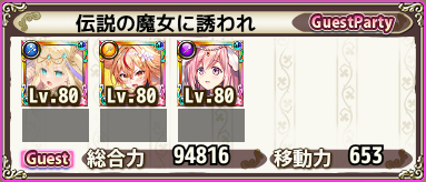 g_7_6-1.png