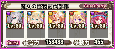 g_7_6-3.png
