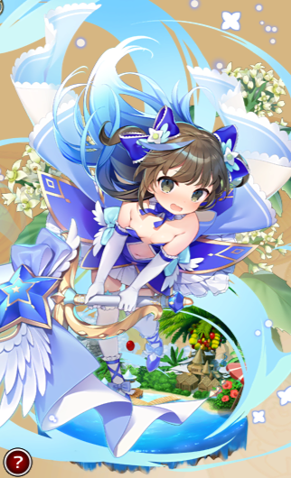 テトラスティグマ2.png