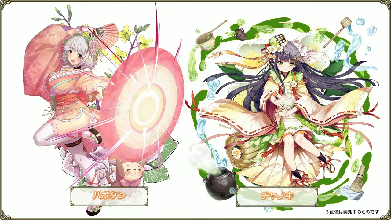 2026_11th_half_chara_bloomed_01.jpg