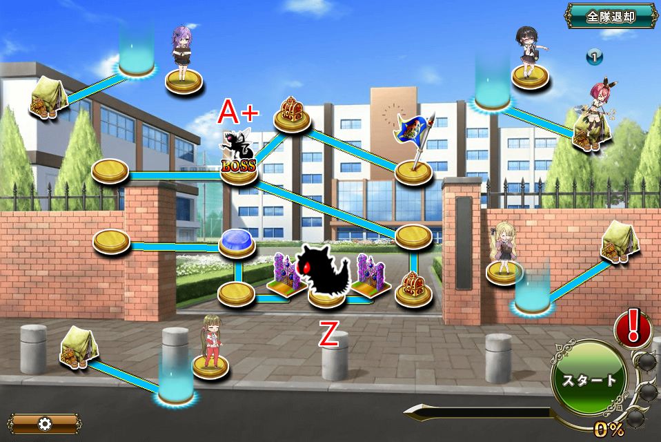 E-shiken3