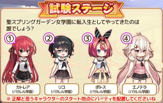 shiken1