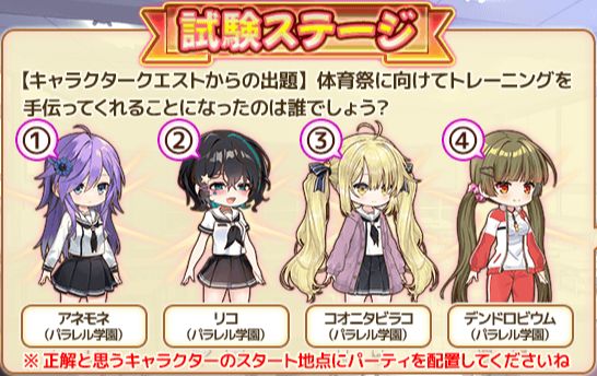 shiken3