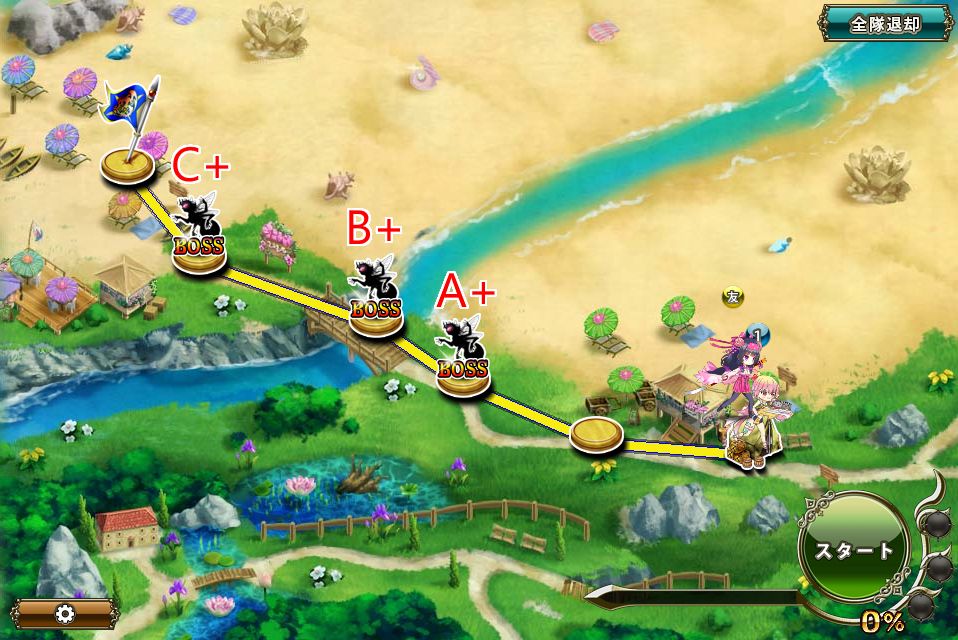 E-Ch1