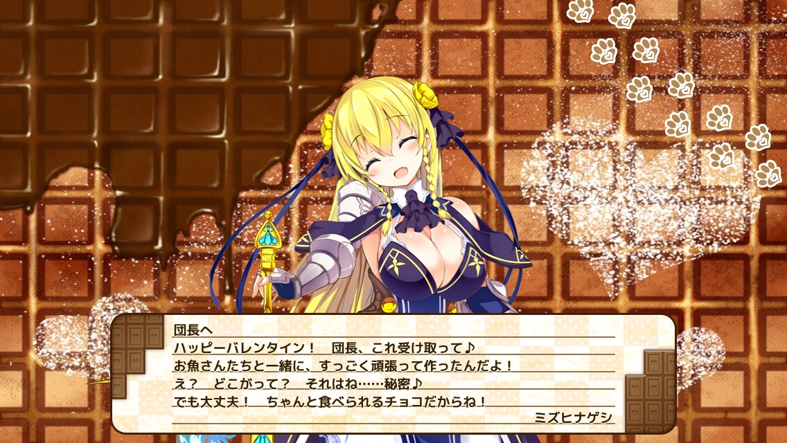 ミズヒナゲシ