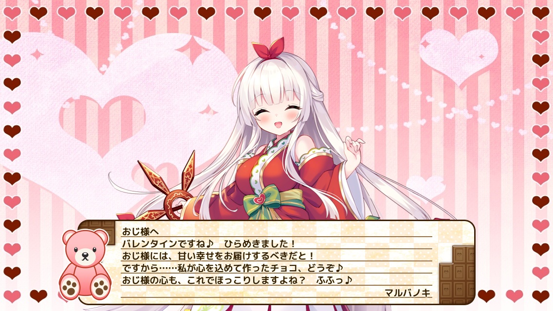 マルバノキ