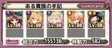 g_7_8-3.png