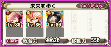 g_7_8-4.png