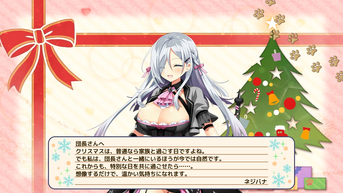 ネジバナ